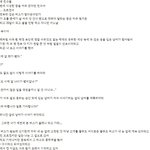 [댓글부탁해] 신기했던 꿈 썰 <b>풀자</b>