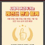 ㅅㅂ 이거뭐야? ㅋㅋㅋㅋㅋㅋ