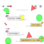 [드루와] 울아빠 <b>존귀</b>