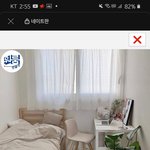 [댓글부탁해] 수상 하 <b>미적</b> 확통 어디까지 독학 가능해???
