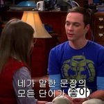 [NCT] 이 글 톡선좀 보내주세용