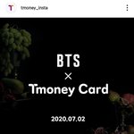 [방탄소년단] T현금 카드 또 나온대