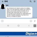 [NCT] 와 이거 우리가 <b>해석</b>했던 거잖아ㅠㅠㅠㅠㅠㅠㅠㅠㅠ