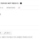 [NCT] 아직도 심장이 너무 빨리 뛰는데 그래도 너무 다행이다