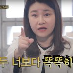 [이것좀봐줘] 사재기