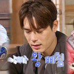 우동 먹다가 잠드는 태오
