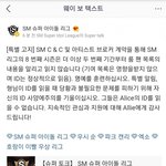 [EXO] 후<b>ya</b> 이제 닉넴 안읽어주네