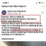 500만원 용돈 <b>벌기</b>