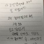 [드루와] 방금 나 조카 병ㅅ 같았다 ㅋㅋㅋㅋㅎㅎㅋㅋㅋㅋ
