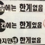 [이것좀봐줘] 아무도 관심없겠지만