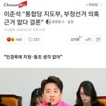 진짜 요새 탈판각임
