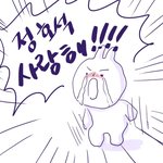 [방탄소년단] 호비 아미 팔찌 만든다고 배워 온 거 너무 <b>스윗</b>해,,