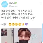 [방탄소년단] 하...쩨홉