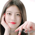 짤하나 이름 모르는 <b>존예언니</b>