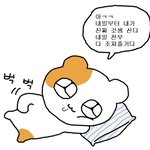 둘중에 꼭 골라야 한다면;;;;?
