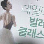 [드루와] 나 이제부터 관리 제대로해야징