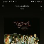 [세븐틴] ㄹㅅ 노트북으로 보는 방법있어?