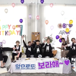 [방탄소년단] 방탄생파 <b>복습</b>하는데