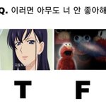 <b>지박</b>소년본사람 있어?