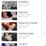 [아이콘] 애들 그래도 <b>서치</b> 하나봐..