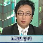 [댓글부탁해] 남사친이랑 이 말 쓴다 안쓴다 추반
