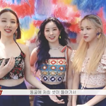 [드루와] 나 나연 닮음