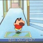 [댓글부탁해] 야 <b>토욜</b>에 짝남 만나느데