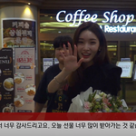 [연예인] <b>청하</b> 오늘 홍보대사 됐어요 ^^