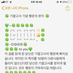 [드루와] 한번만 들어와바 이런거 어떻게 찾지