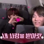 [NCT] 제노 장문버블 <b>실내화</b>냐