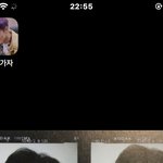 [NCT] ㅅㄷ 나도 <b>홈화면</b>에 바로가기 추가했당ㅋㅋ