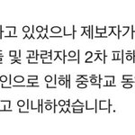 [NCT] 아니 나 걍 통쾌하지도않고ㅋㅋㅋ