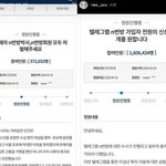 너넨 <b>서치</b>를 대체 어떻게 하길래