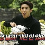 [드루와] 이렇게 악플고소<b>공지</b> 해주는데