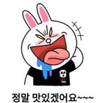 난 올라운더 리버시<b>블러</b>다