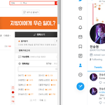 [EXO] <b>안녕</b>하세요. 준면이형 만화를 그린 사람입니다!