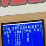 [댓글부탁해] 요즘 감정이 <b>조절</b>이 안 됨 ..