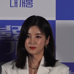 박초롱X김다예 <b>존예</b>