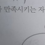 나도 수학상 알려주라ㅠㅠㅠㅠ