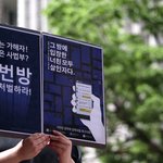 [드루와] 혼자 이런 사회 욕했는대 부끄럽다..