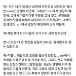이거봐 <b>팩트</b>는 사건이진실이란거