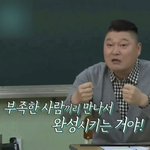 [NCT] 이거 팬<b>아저</b>로 많이 봣엇는뎈ㅋㅋㅋㅋㅋ