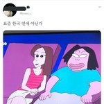 [추반] 남사친이랑 <b>심야</b>영화 가능??