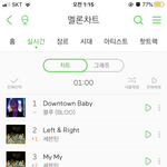 [세븐틴] 곧 검정<b>분홍</b>님들 컴백