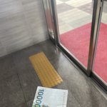 [드루와] <b>피방</b> 조지러 간다잉