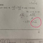 동네 목욕탕에 혼자 있는데 <b>배쓰밤</b> 풀어도 돼?