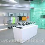 70억 들였다는 빅히트 서바이벌 숙소 내부