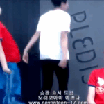 [모두드루와] <b>도겸</b> 호시는 왜케 낯을 가릴까