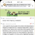[조언댓글좀] 노력하지않는 백수친구 너무 한심하다...