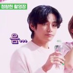 [모두드루와] 김태형 칠성 맛없나봨ㅋㅋ